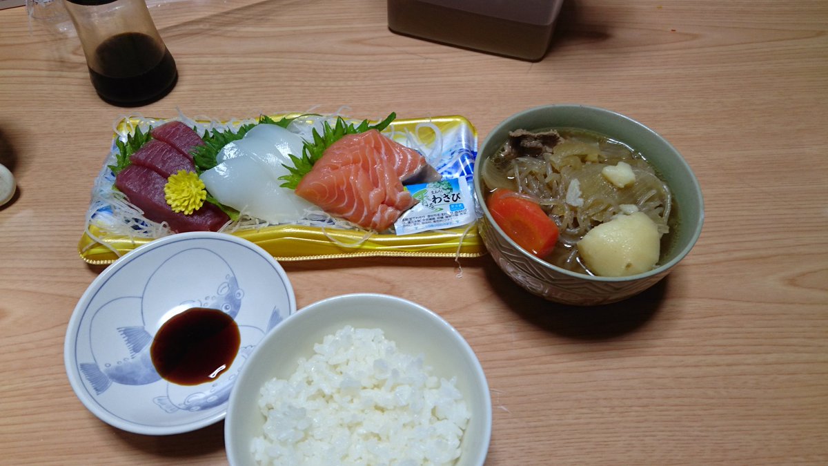 よしろー ボーちゃん声真似 Boochan Manekko Twitter