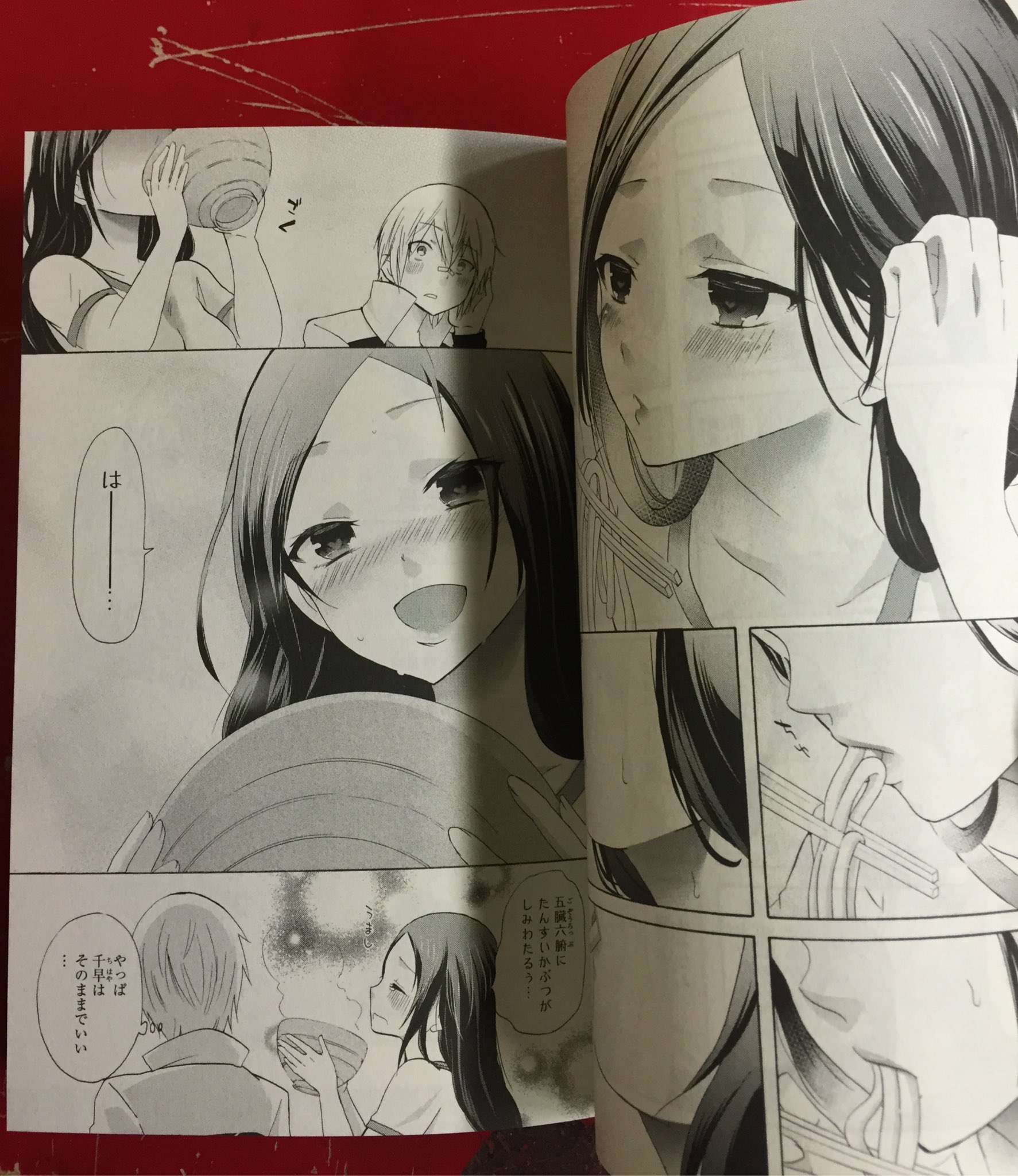 まんだらけうめだ店 少年コミック 最近連載本数が凄いことになってるくずしろ先生がジャンプsqで描いているのが 千早さんは そのままでいい 食べるの大好き千早さんがダイエットに悩む話 幼馴染の志真くんはぽっちゃり系好きなのがラブコメ的ポイント