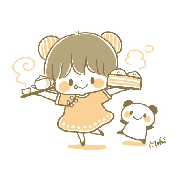 デカルチャーのtwitterイラスト検索結果 古い順 デカルチャーのtwitterイラスト検索結果 古い順