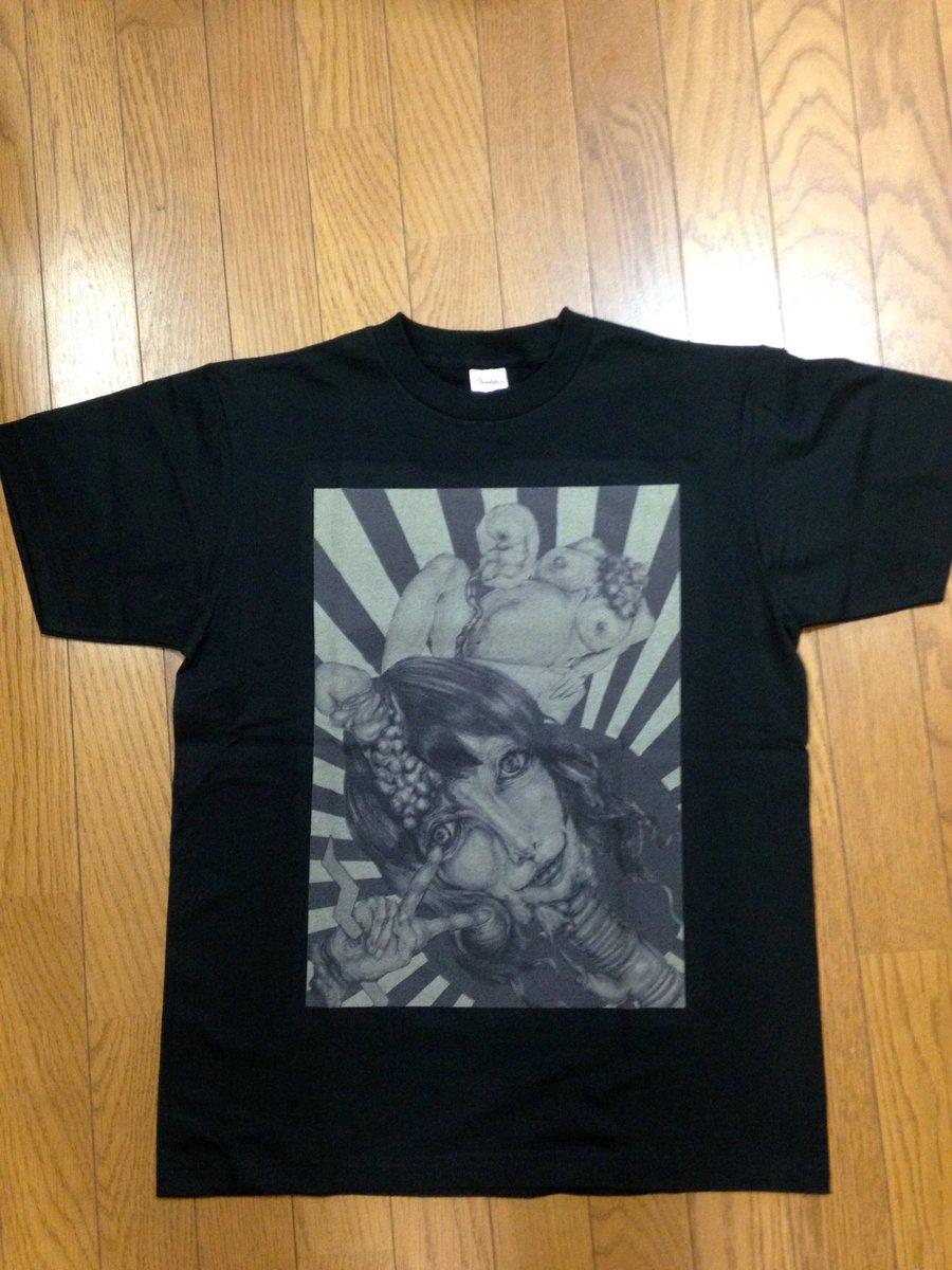 ペペはローソンが好き Pepegreen Like Twitter