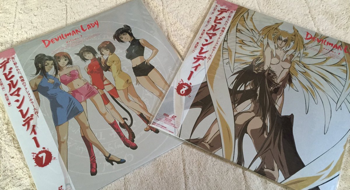 噴出する リース 達成 デビルマン レディー Ld ジャケット Nagabuchilive Jp