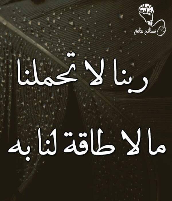 #Himony_Style (@ahmad_skao) on Twitter photo 