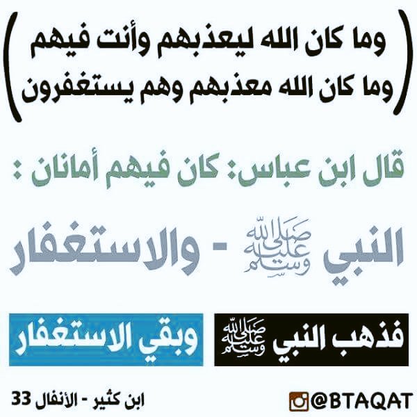 بدون اسم .... (@zerbc121) on Twitter photo 