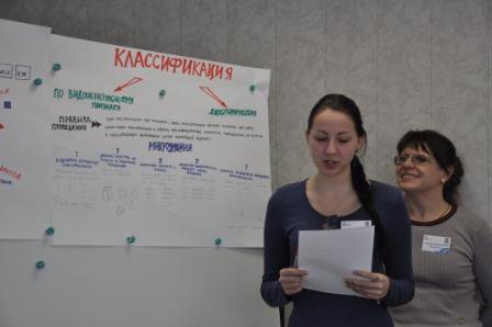#Новоуральск: Второй день стажировки. Поиски истины продолжаются!