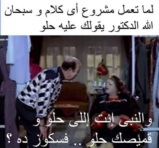 amalanbar3's tweet photo. @ReHaM968 #bio_project https://t.co/8j7JQY9gcW