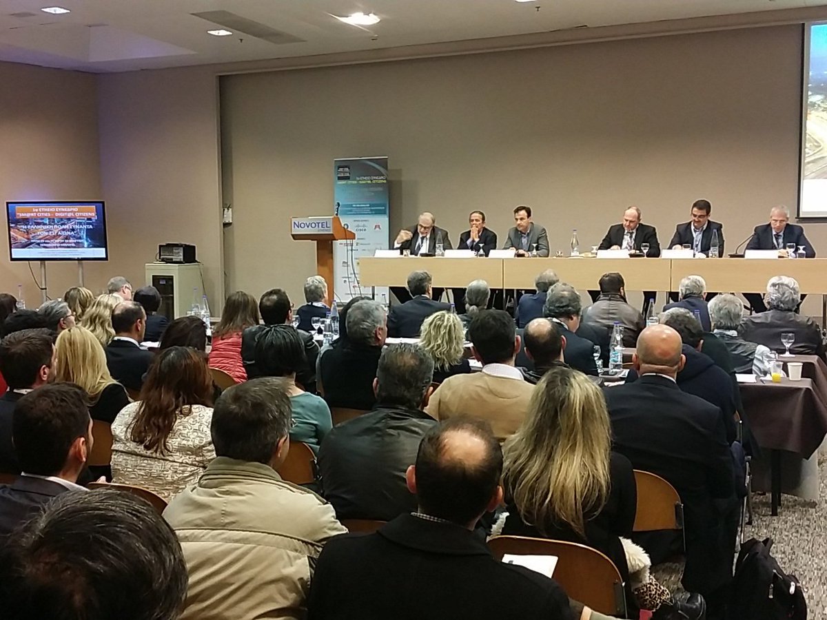 otsgr's tweet image. Η προκληση της αξιοποίησης του ΕΣΠΑ από την Τοπική Αυτοδιοίκηση @otsgr @smartcities