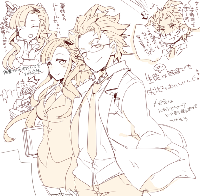 Kaguraさん の最近のツイート 4 Whotwi グラフィカルtwitter分析 Kaguraさん の最近のツイート 4 Whotwi グラフィカルtwitter分析