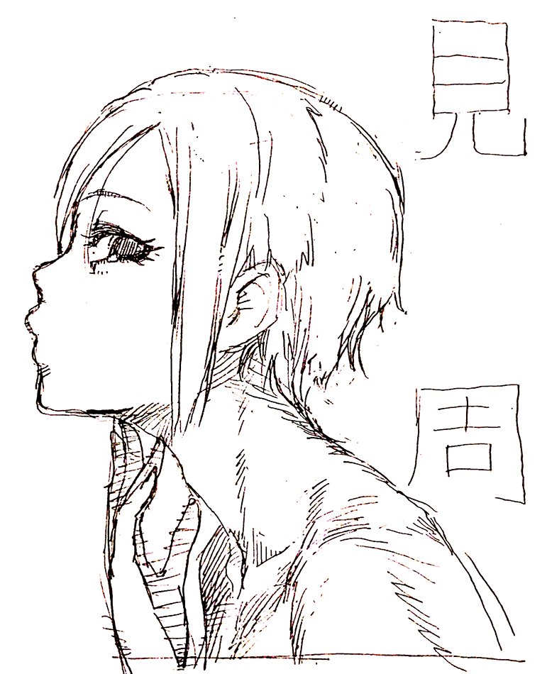 絵。ポーズ模写。周子さんです。https://t.co/3bNkfb7hBS 