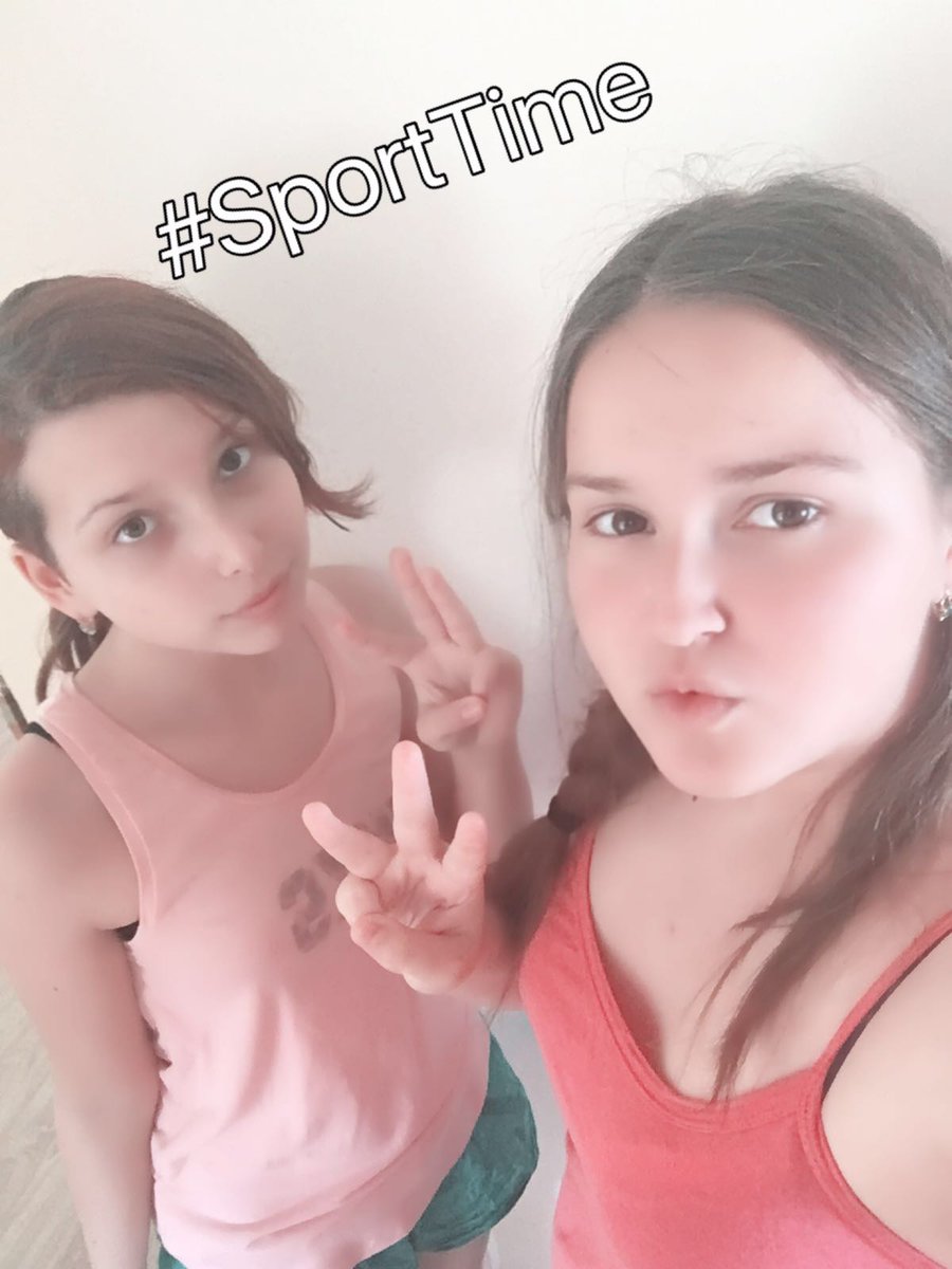 sveta10_'s tweet photo. A hacer ejercicio! Ya era hora!
#girls #sporttime #sport #antesdehacerejercicio #beforesport #Threefingers #cousins https://t.co/YIZq11qcN0
