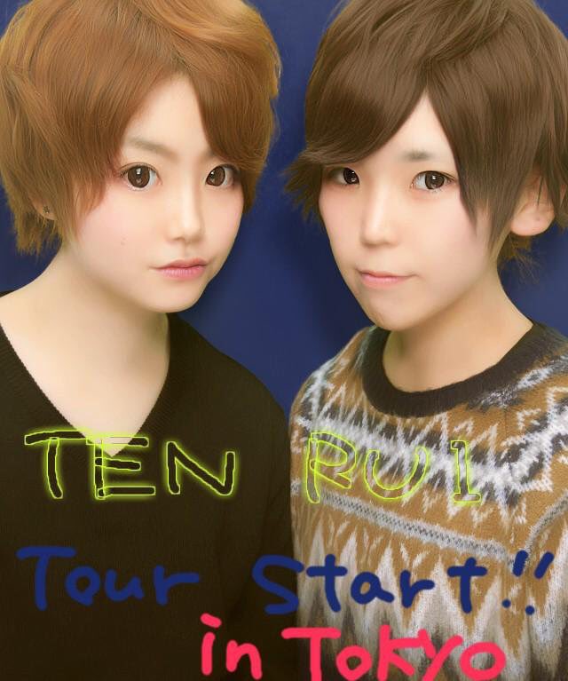 BUSUAWO_oO's tweet photo. これが噂の顔真似レズ2人組？？💛💚二宮類くんすぐフォロリク許可してくれたありがとう＼(^o^)／ https://t.co/Sd0ef4gPq6