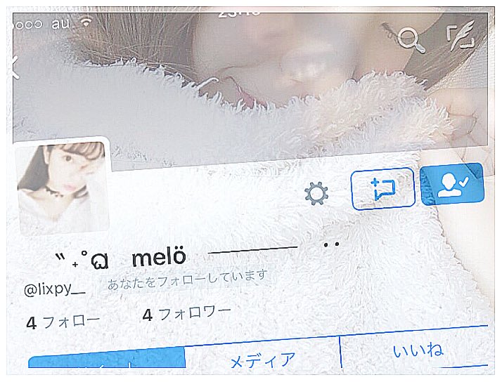 _Tqw4's tweet photo. @mi    芽衣のヘッダーが俺やったのがにやけた。 俺の為に垢作ってくれる所とかも好きやで。 https://t.co/cMVyTG5ANR