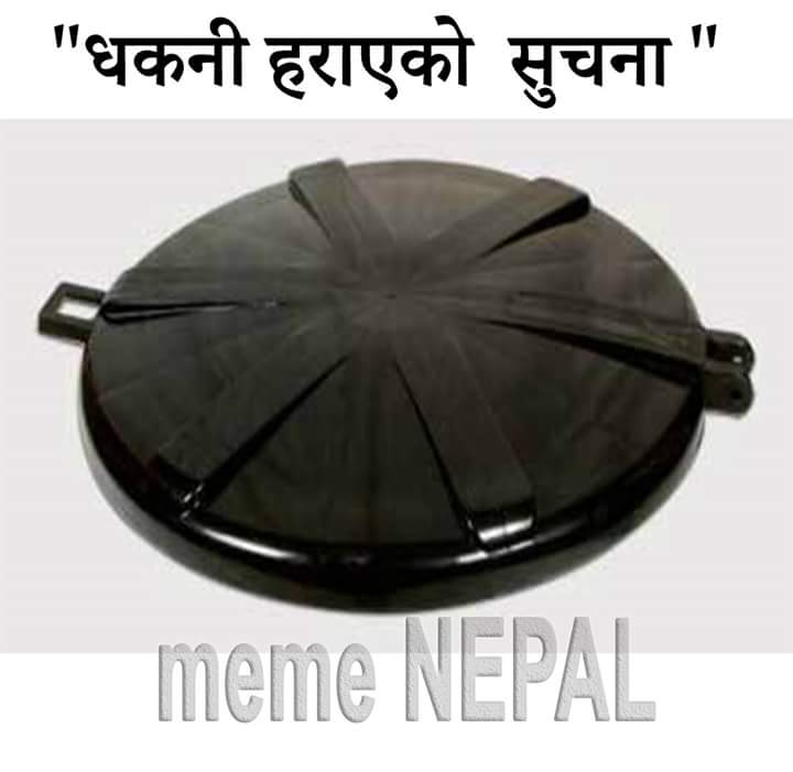 binod54475942's tweet photo. हिजो दिउस https://t.co/LiMxBIdrRE