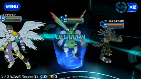 オメガモン速報 ーデジモンリンクス攻略ーさん がハッシュタグ デジモン をつけたツイート一覧 4 Whotwi グラフィカルtwitter分析 オメガモン速報 ーデジモンリンクス攻略ーさん がハッシュタグ デジモン をつけたツイート一覧 4 Whotwi グラフィカルtwitter分析