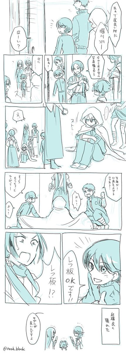 適材適所な堀川派の話 お題:カメラ #国広三兄弟版深夜の真剣お絵描き60分一本勝負  【@kunihiro_1draw】 
