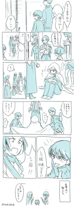 適材適所な堀川派の話 お題:カメラ #国広三兄弟版深夜の真剣お絵描き60分一本勝負  【@kunihiro_1draw】 