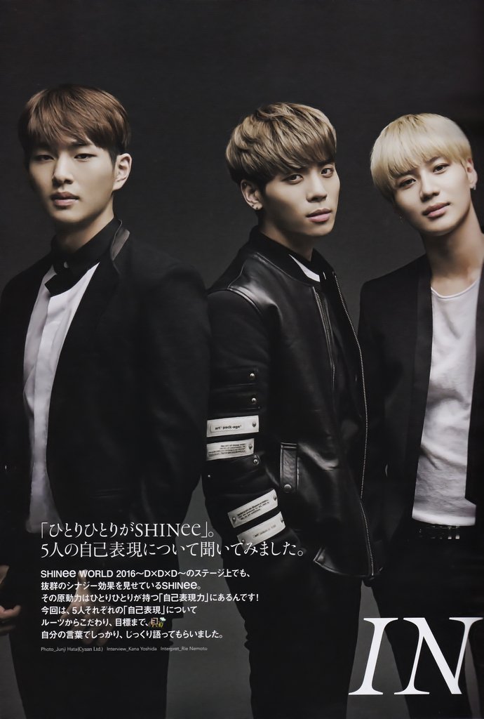 [SCANS] SHINee @ Seek V.II Ceue2soWQAUiHKW