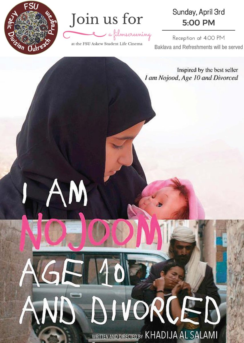 Middle East Center tweet media