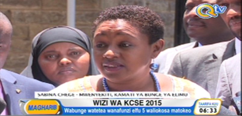 NTVnewsroom's tweet photo. Wabunge watetea wanafunzi 5 000 waliokosa matokeo yao ya mtihani wa #KCSE2015 #ToleoLaMagharib @wariahe https://t.co/qS2tiDqJU9