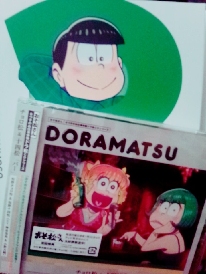 miku__DQ10's tweet photo. そういや見て… https://t.co/c5pIyDuIhV