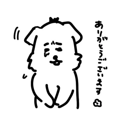 RT、いいね、ありがとうございます!! 