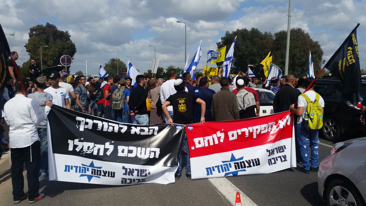 kahane_zadak's tweet photo. לא מפקירים לוחם https://t.co/eCyWQVhOwo