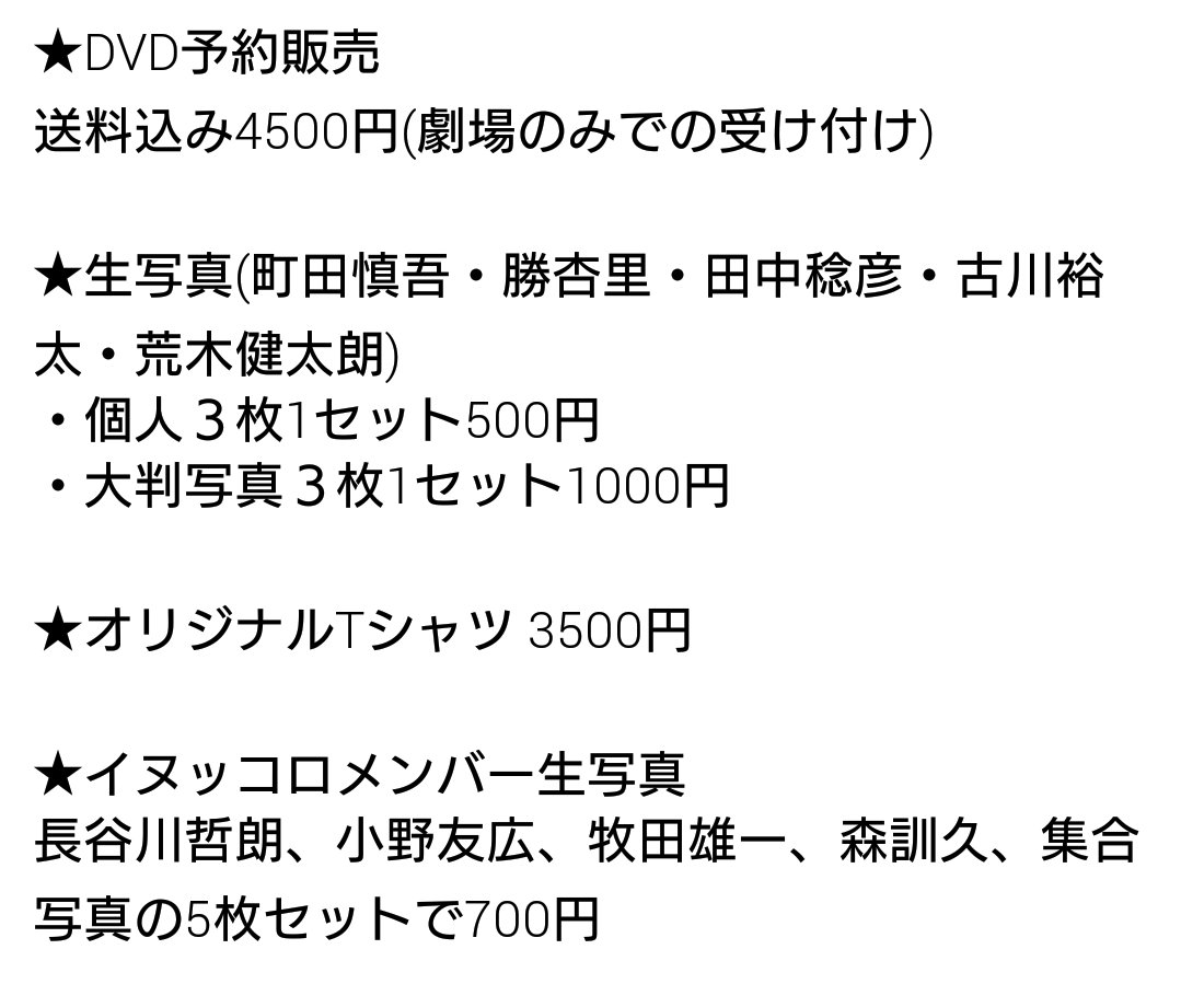 森訓久 Twitter Search Twitter