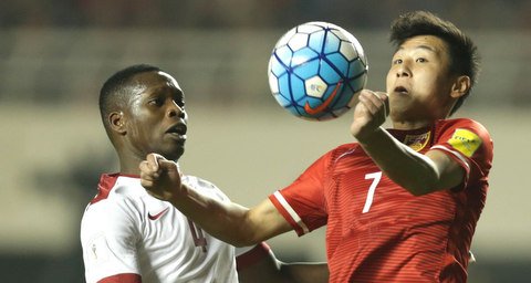 StadDoha_en's tweet photo. China hand Qatar first defeat https://t.co/lIW7eZhnFG #CHNvQAT #WC2018 #AC2019 #dohastadiumplus https://t.co/JJTLFrMCGQ