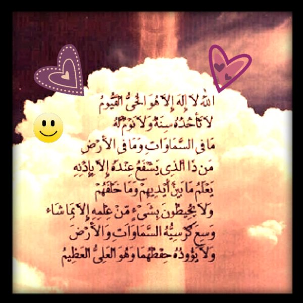 Ranih07's tweet photo. #InstArabic https://t.co/kQPAxBrX3Z