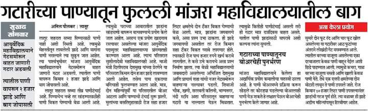 DDDvichar's tweet photo. https://t.co/kXpri3RfVP