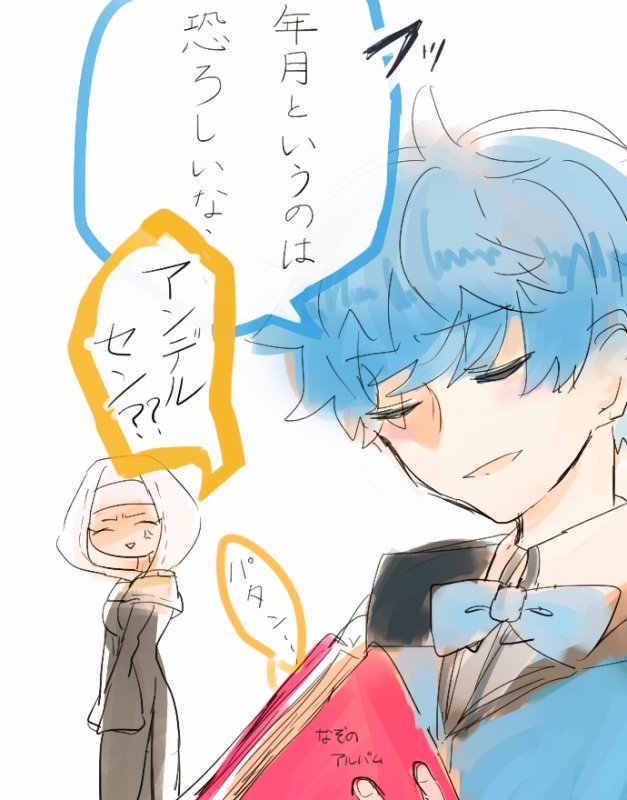 ロリキアラと童話主従 
