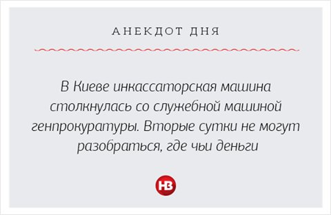 [Зображення: CeuxfxVW8AAiM70.jpg:large]