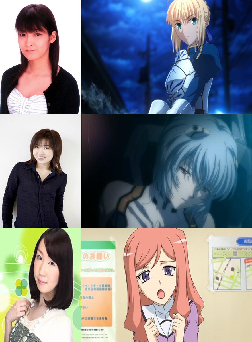 川澄綾子生誕祭2016 川澄綾子生誕祭2016