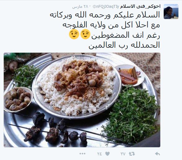 عبدالله العراقي tweet media