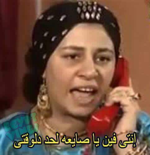 Remoae's tweet photo. ماما لما اتأخر 😂😂 https://t.co/Gqwx1yb0ab