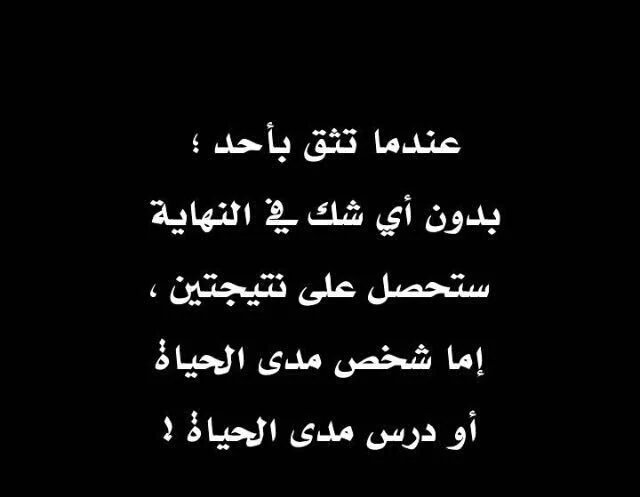 soad_121 tweet picture