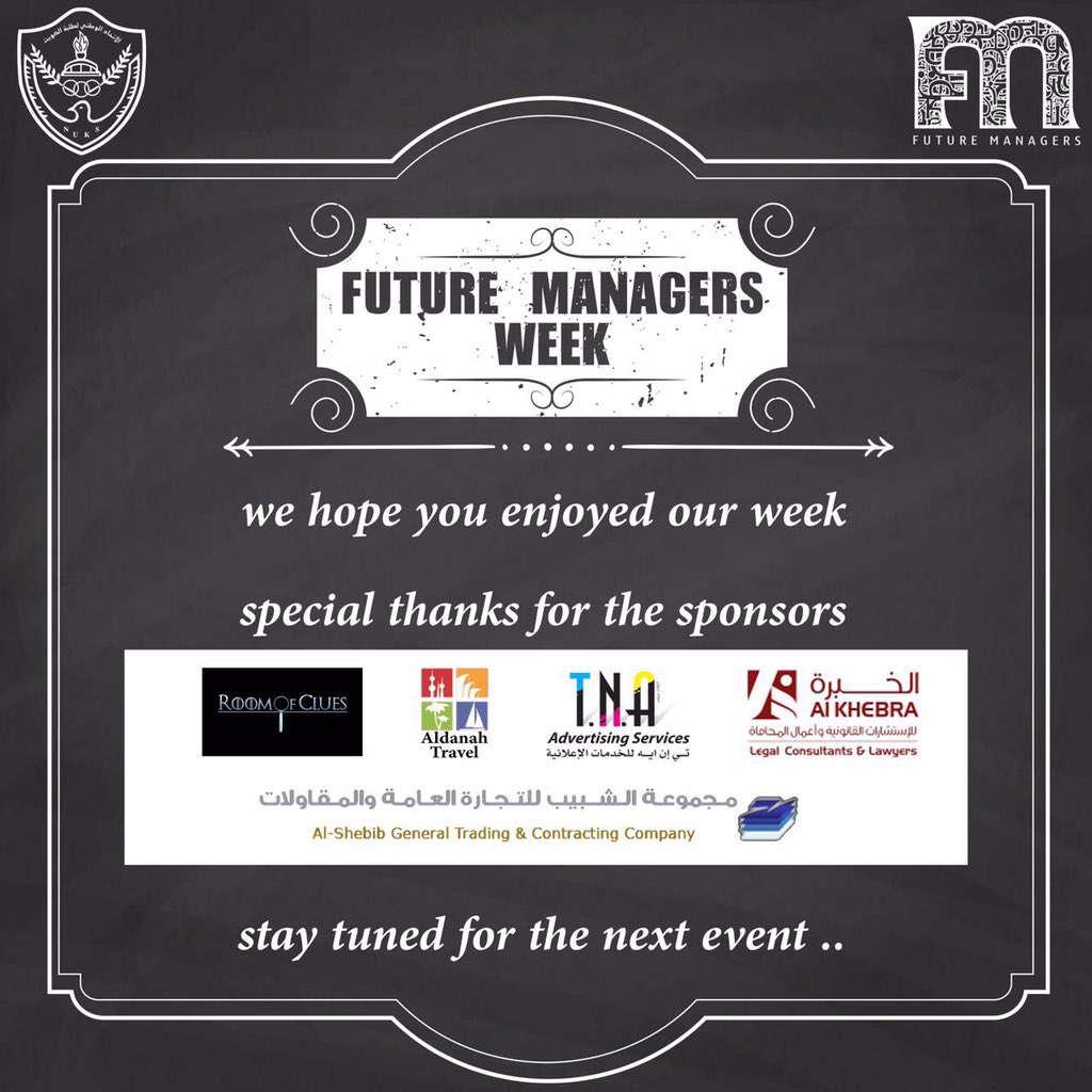 NUKSCba's tweet photo. #futuremanagersweek ๐ https://t.co/SNpKwIZcDF