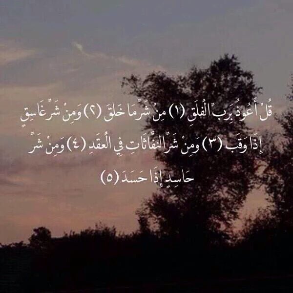 Sh_rr20's tweet photo. صدقة جارية ..💭

لـ #سلطان_العبدالله 

.. عسى الله يرحمه ويغفر له 😿😿💔 https://t.co/tk9jykPgyM