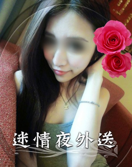 cbj074222's tweet photo. #高雄指油壓,#高雄按摩,#高雄半套店
#高雄外約按摩,#高雄外約注意,#高雄外約流程,
#高雄外約個人,#高雄外約line,#高雄外送茶
Line： sexnight520
迷情夜網址https://t.co/BPPeQ5SmKd https://t.co/dKO2egN8XU