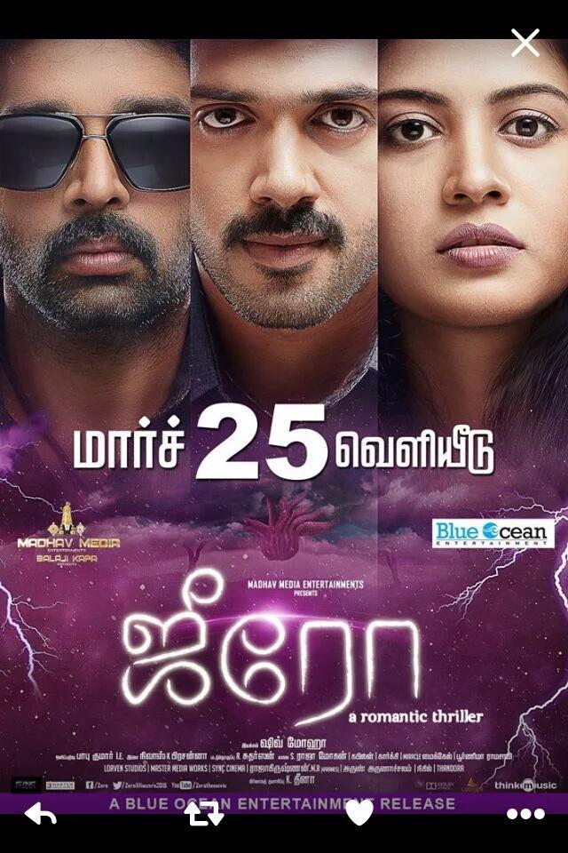 maddymadhavan21's tweet photo. @Ashwin_as_is Just Watched Your #zero Movie.
No Words.. What A Movie.. New Concepts Always Welcomed.
U Guys Rocked. https://t.co/kjMwUGE7LI