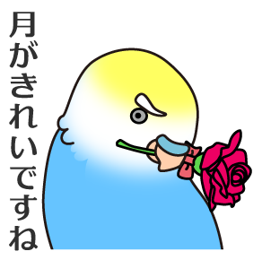 画像まとめ 月がきれい 日付順 17ページ目 アニメレーダー 画像まとめ 月がきれい 日付順 17ページ目 アニメレーダー