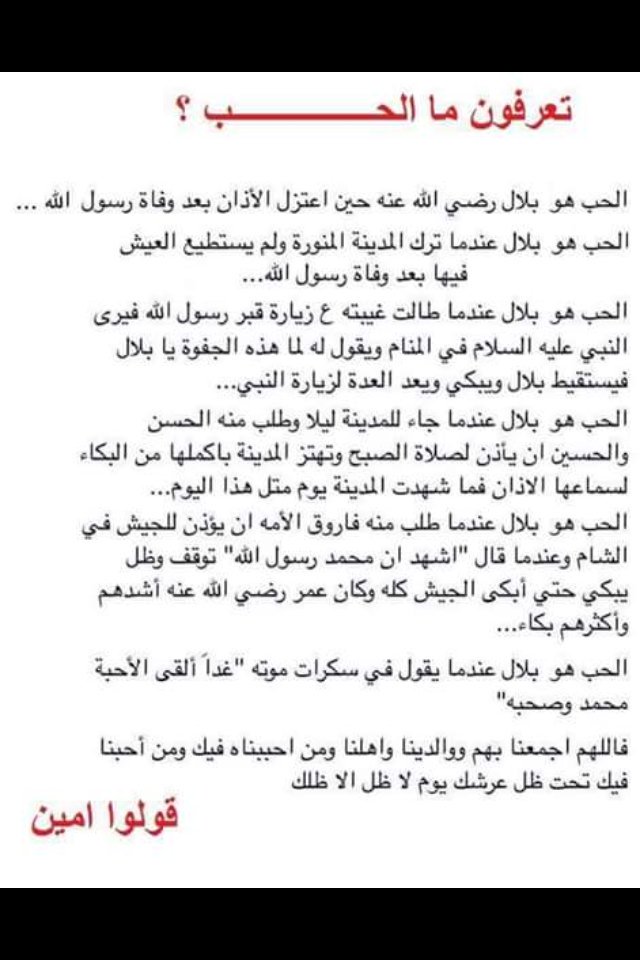 adham14581's tweet photo. https://t.co/zaZWEOKdpE
