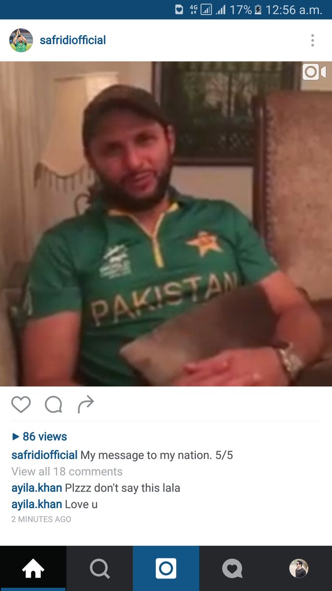 MAnasSheikh's tweet photo. Here Comes Drama Queen.He is ashamed of what he has done bt still doesnt want 2 leave.#GoAfridiGo #Pakistan #cricket https://t.co/HTcxGqTneJ
