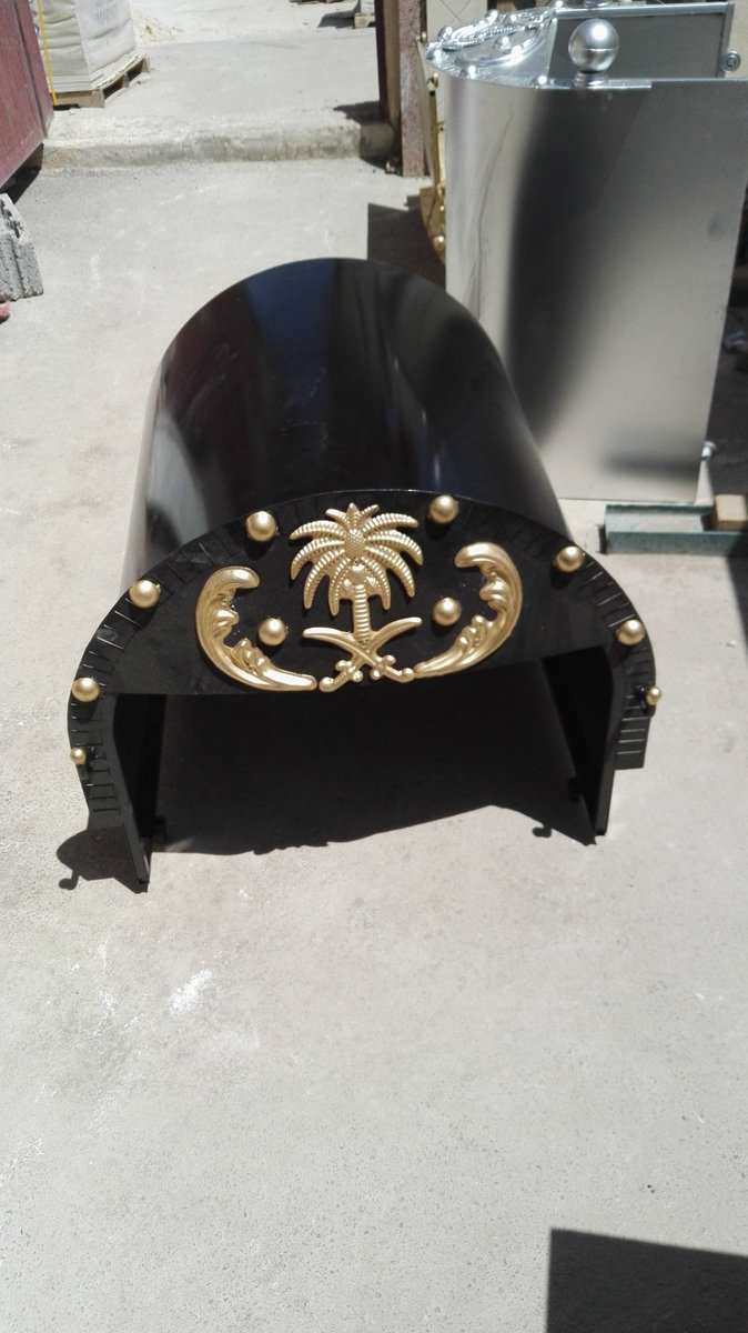 مناقل ملكيه