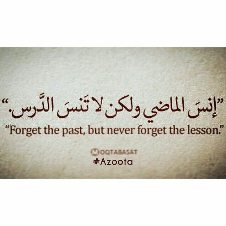 AljanibeRahma's tweet photo. https://t.co/tVfhDQ9Igu