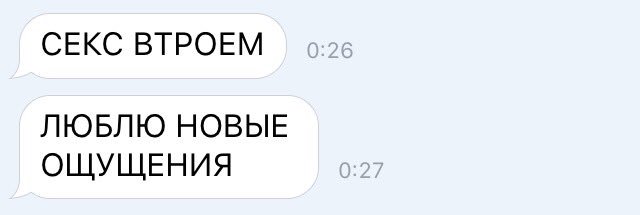 nastyatuman's tweet photo. Когда Жукова перебарщивает https://t.co/xG7LcKSEMk