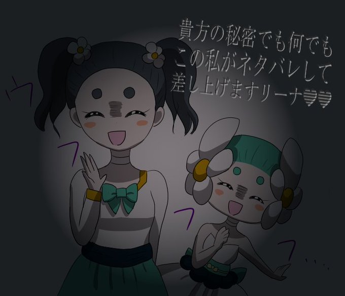 ネタバレリーナのtwitterイラスト検索結果 ネタバレリーナのtwitterイラスト検索結果