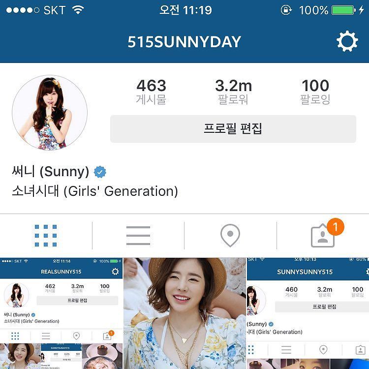 [515sunnyday ]이건??!! ift.tt/1ZJLR7A