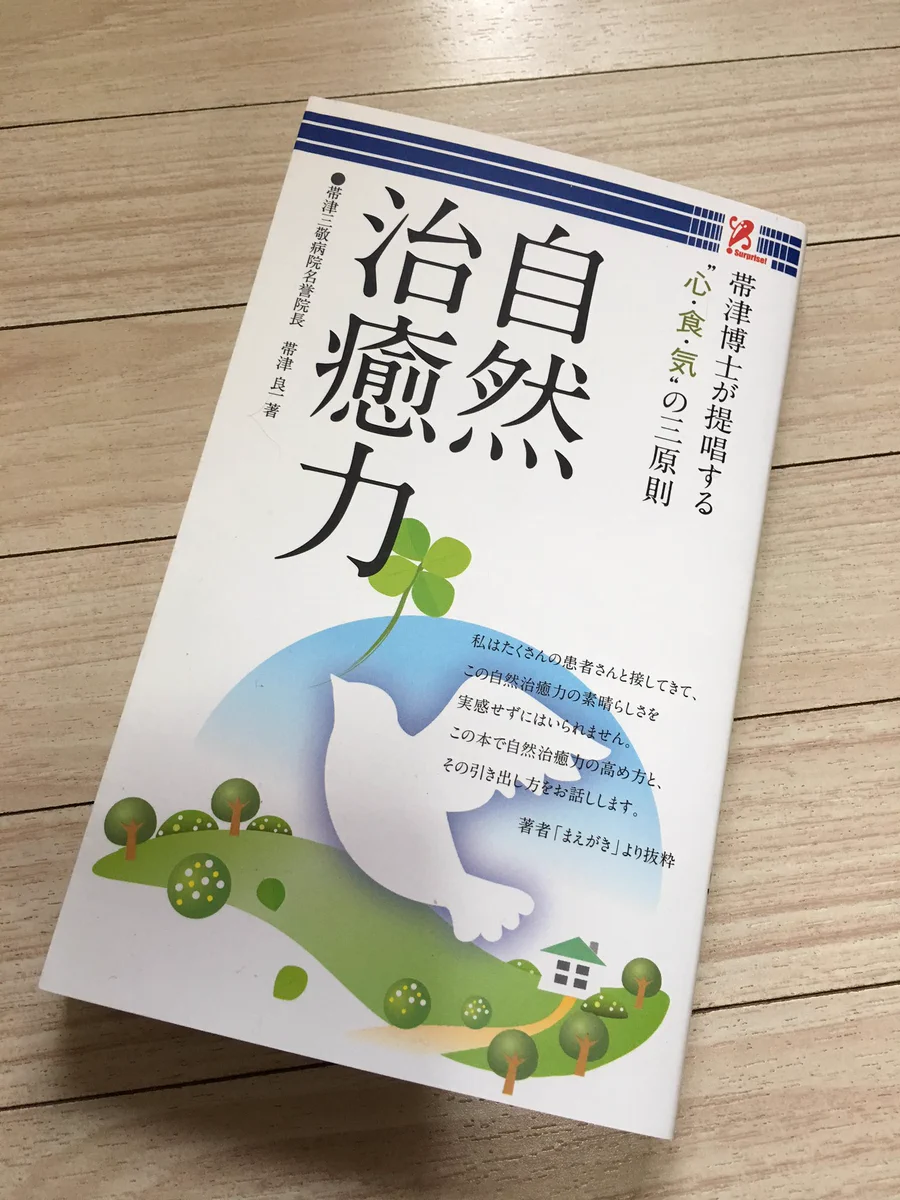 和田光司/koji wada (@wada_koji) / X