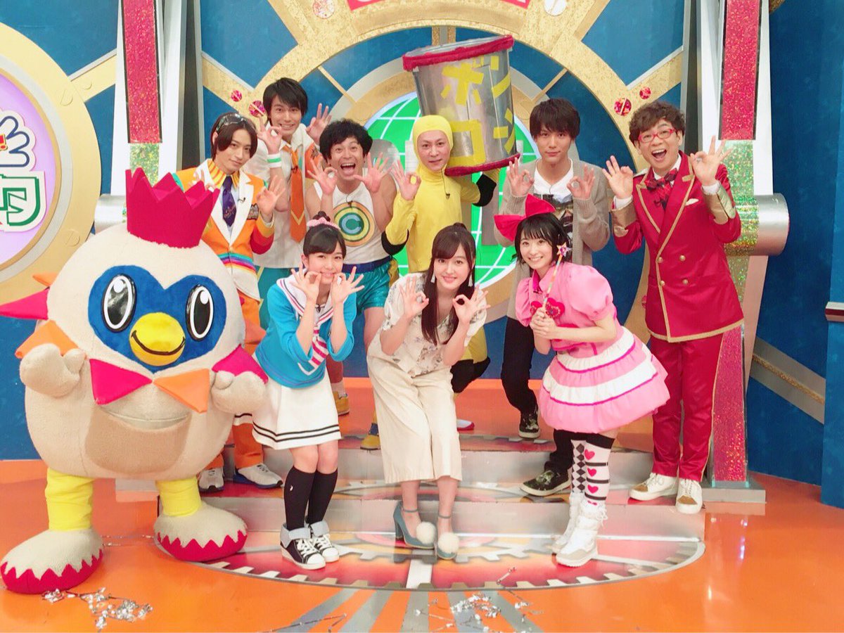 水曜最後のおはスタ終わり！ 今日は中川大志さんと久住小春さんが