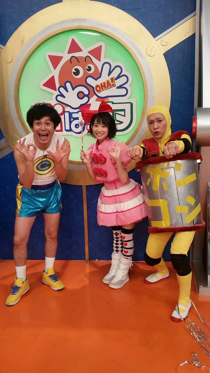 O Xrhsths 流れ星 ちゅうえい Sto Twitter おはスタ 本当にありがと ん ジバニャン T Co 7brvtmprac